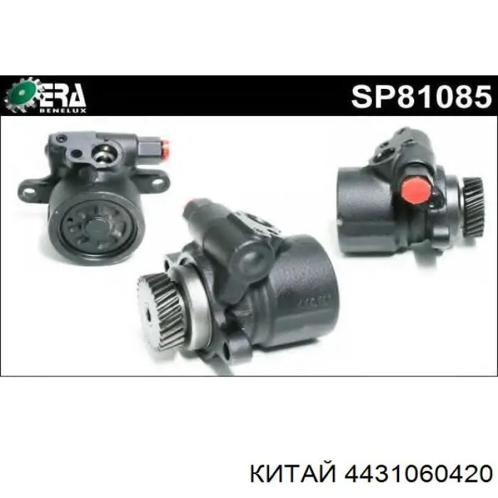Насос ГУР Q0970500 Q-fix