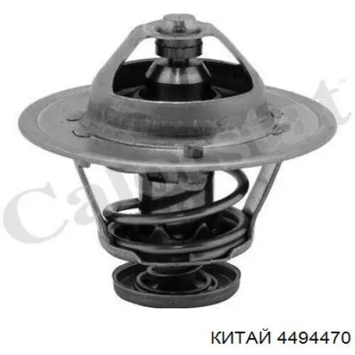 Автомобільний термостат Chrysler 4494470 ціна, від 5.87 USD