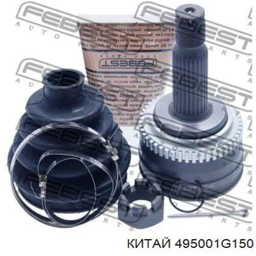 Піввісь передня, права Trakmotive/Surtrack 301153 ціна, від 69.36 USD