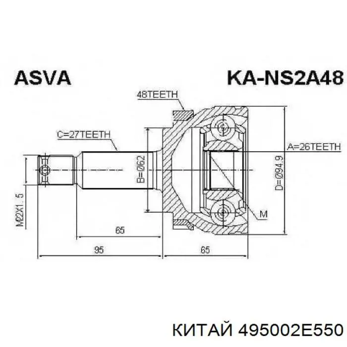 Піввісь (привід) передня, права 495002E550 China