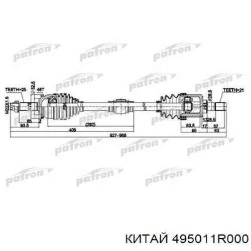Піввісь (привід) передня, права 495011R000 China