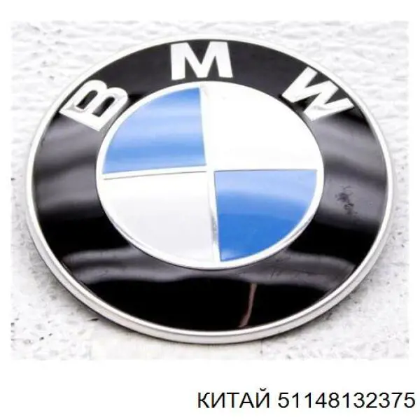 30853163 AND Емблема капота