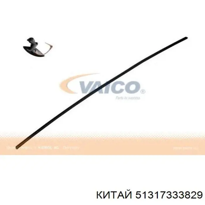 Лобове скло GS1420D15P Pilkington