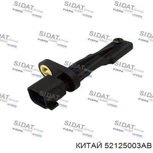 Купити K52125003AD Chrysler Датчик АБС (ABS) задній