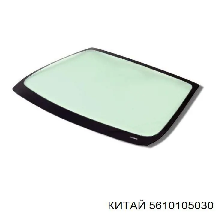 Лобове скло 8305AGN XYG