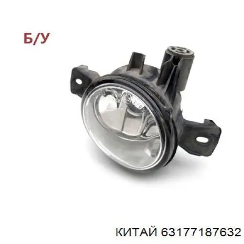 Купити ZBM2065R Signeda Протитуманка права