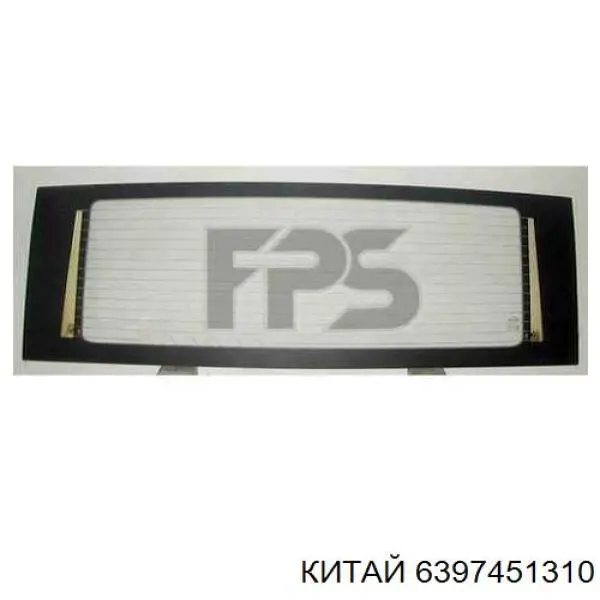 Скло кришки багажника Mercedes A6397451310 ціна, від 58.83 USD
