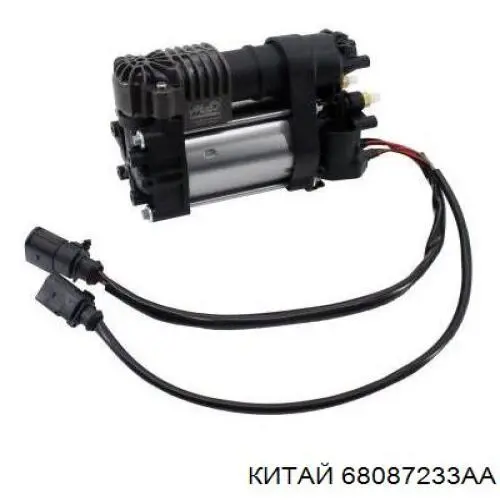 Блок клапанів гідравлічної підвіски AБС (ABS) VAG 958698014A ціна, від 102.34 USD