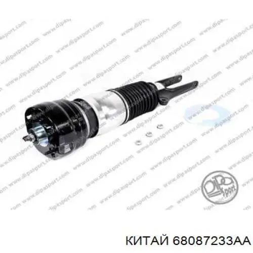 Купити 958698014A VAG Блок клапанів гідравлічної підвіски AБС (ABS)