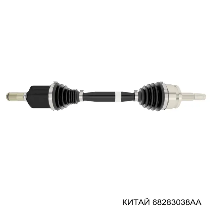 Піввісь (привід) передня 68283038AA Fiat/Alfa/Lancia