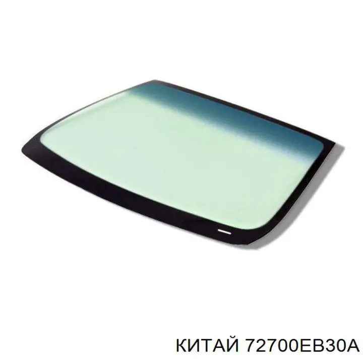 Автоскло XYG GS5019D14 ціна, від 87.15 USD
