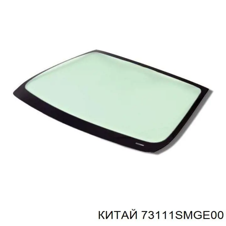 Купити GS3008D11 XYG Вікно вітрове
