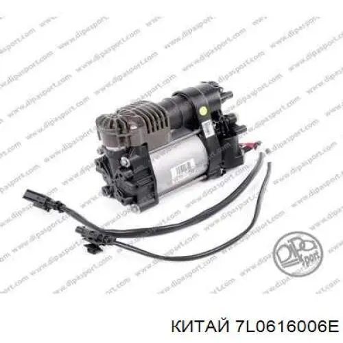 Компресор пневмопідкачкою (амортизаторів) Hotaru HASC2302 ціна, від 273.68 USD