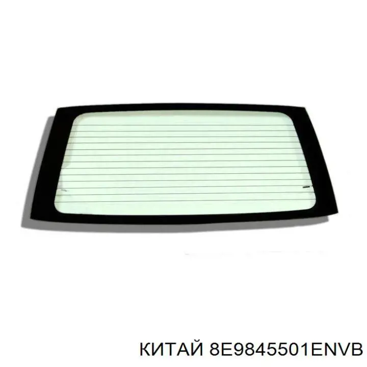 8E9845501ENVB VAG Скло кришки багажника