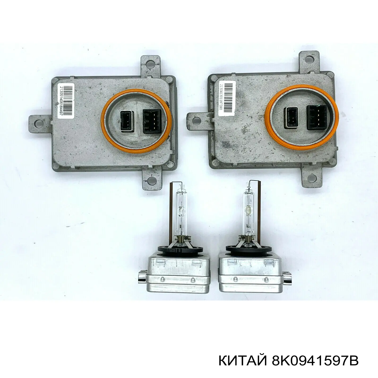 ЕБУ ксенону Hans Pries (Topran) 119093 ціна, від 36.08 USD