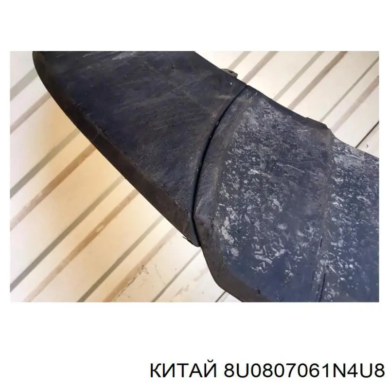 Спойлер переднього бампера PAD05036VA Signeda