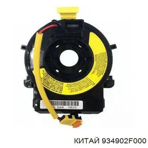 TQ10323 Tqparts кільце airbag контактне