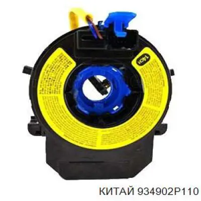 Купити TQ10144 Tqparts Контактне кільце подушки безпеки
