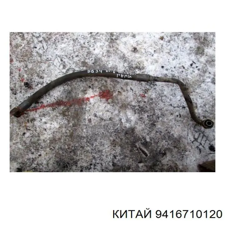 GS4616P110X Pilkington Прокладка лобового скла