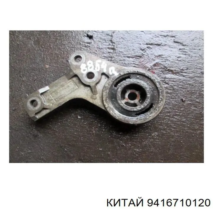 Купити GS4616P110X Pilkington Ущільнювач лобового скла