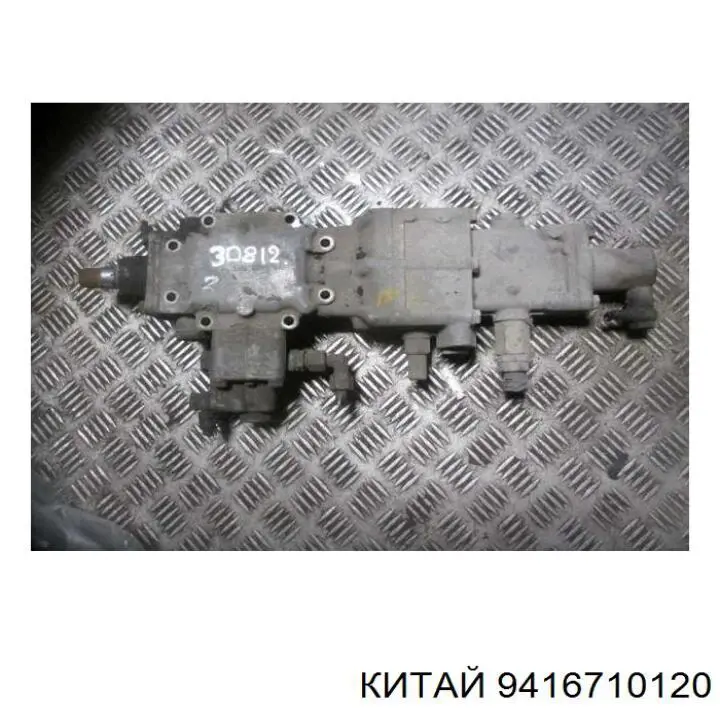 Ущільнювач вітрового скла Pilkington GS4616P110X