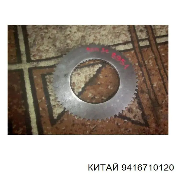 GS4616P110X Pilkington Прокладка лобового скла