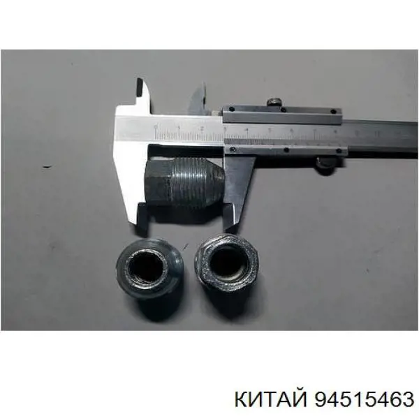Купити 94515463 Opel Колісні гайки