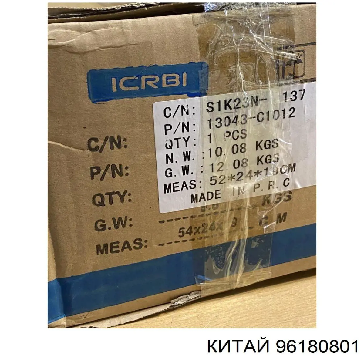 Патрубок вентиляції картера 96143424 General Motors