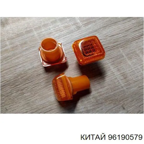 Повторювач повороту на крилі 96190579 KAP