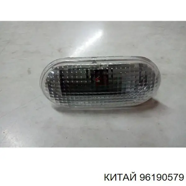Поворітель повороту на крилі KAP 96190579