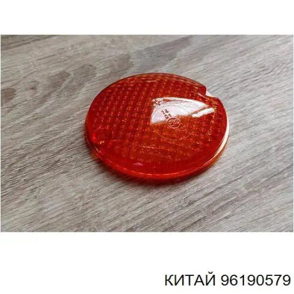 96190579 KAP Повторювач повороту в крило