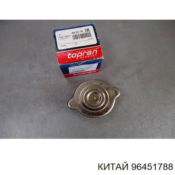 96451788 KAP Кришка бачка ГПК