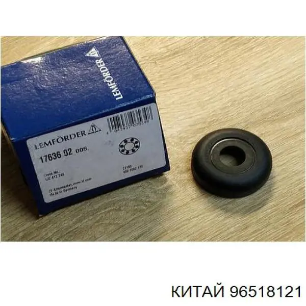 Опора стійки амортизатора переднього PH 96518121 ціна, від 0.84 USD