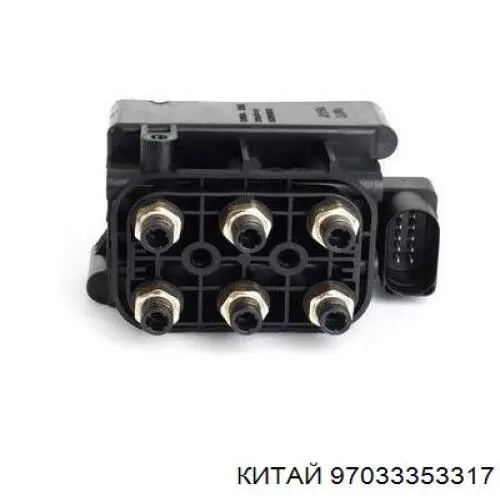 Пневмоподушка задня Arnott A3306