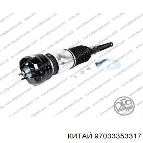 Пневморессора задня MSG PH1104 ціна, від 166.67 USD