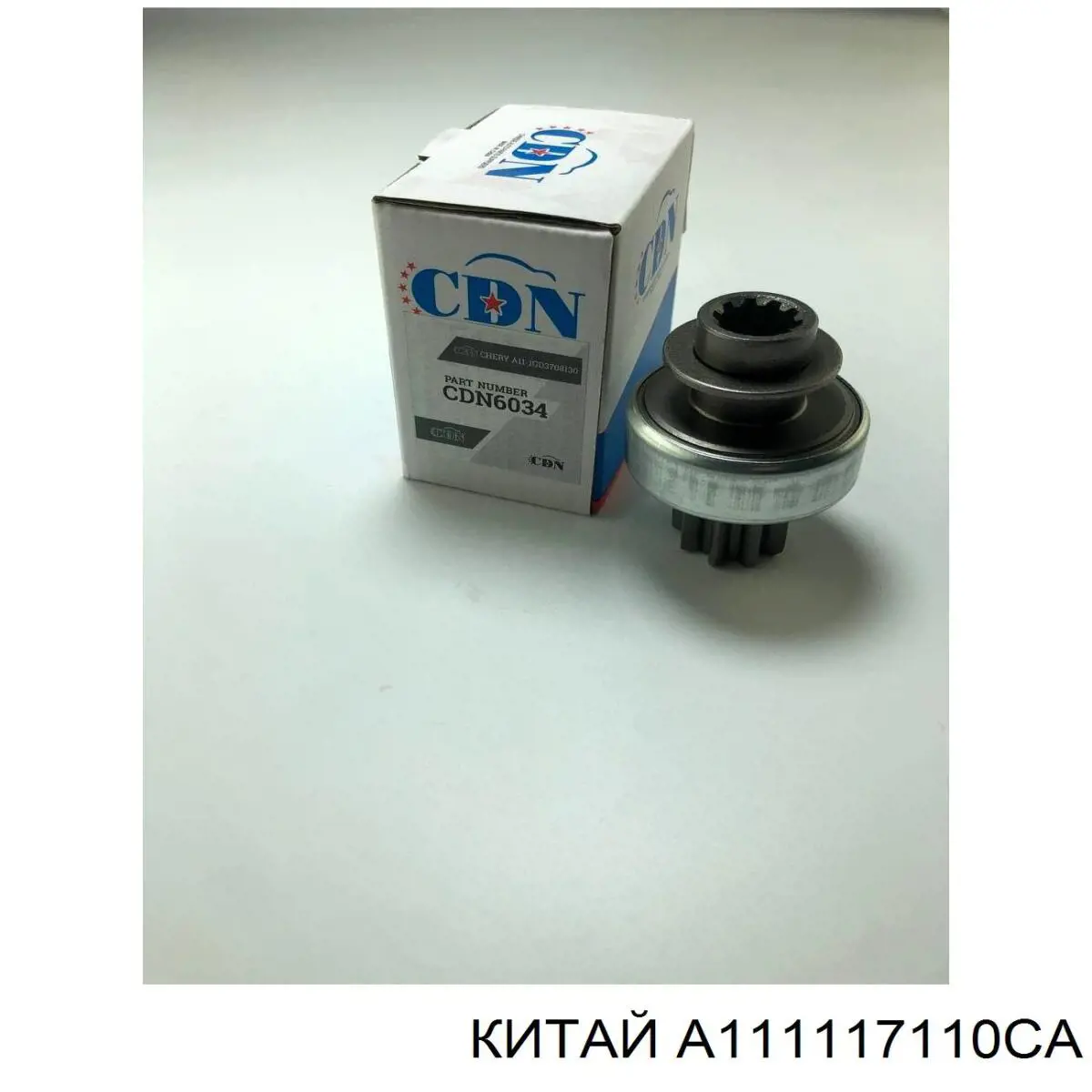 Фільтр тонкого очищення палива Rider RDA111117110CA ціна, від 2.80 USD