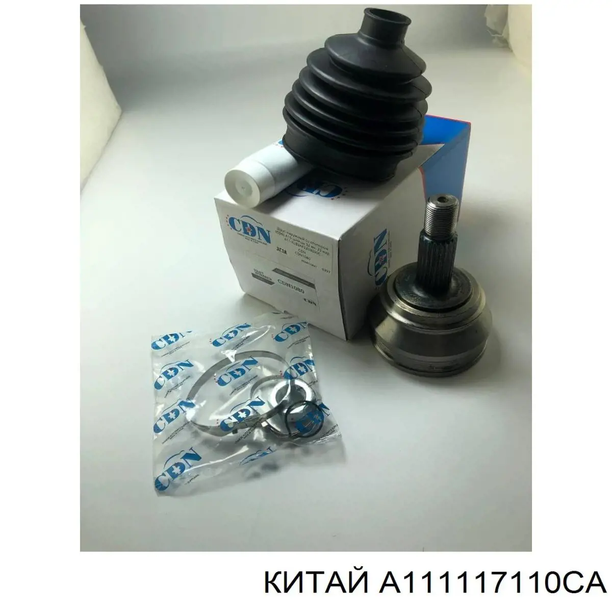 Фільтр тонкого очищення палива Chery A111117111CA ціна, від 3.26 USD