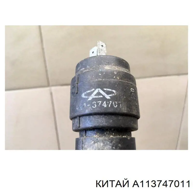 Дріт насосу омивача Chery WK1701OE ціна, від 2.66 USD
