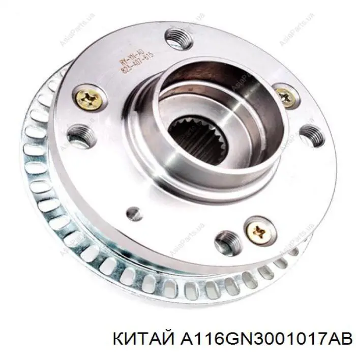 Маточина колеса передня Euroex EXWHB01262F ціна, від 12.43 USD