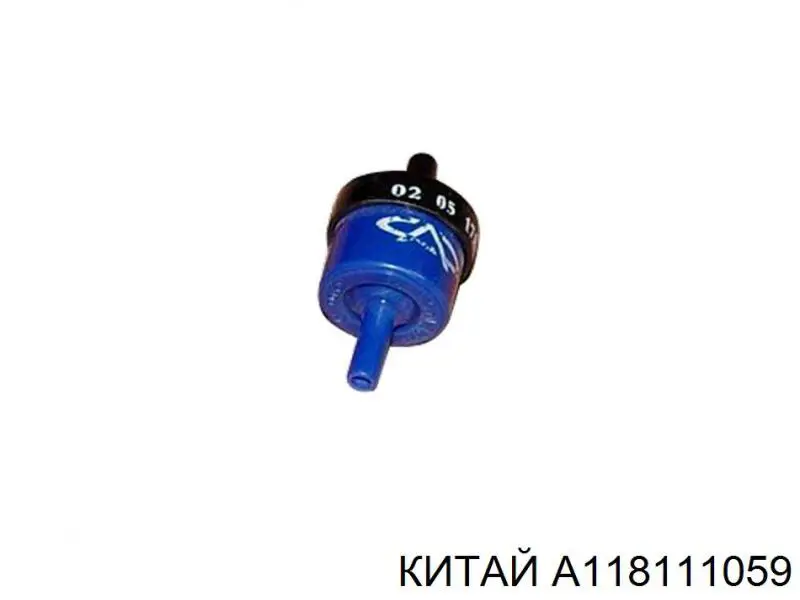  PR1755 Premium