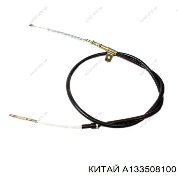 FT376438BC Fitshi Трос ручного гальма задній, правий