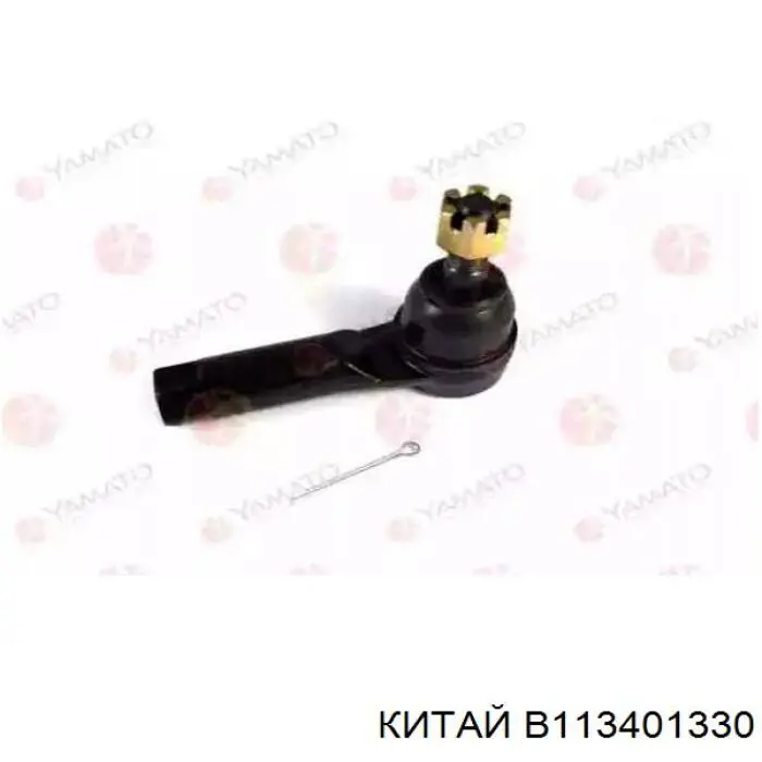 Наконечник рульовий Fitshi 311716SC ціна, від 6.33 USD