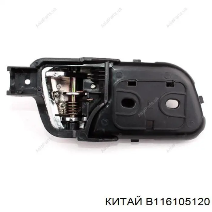 Купити PR0504 Premium Ручка передньої двері внутрішня ліва