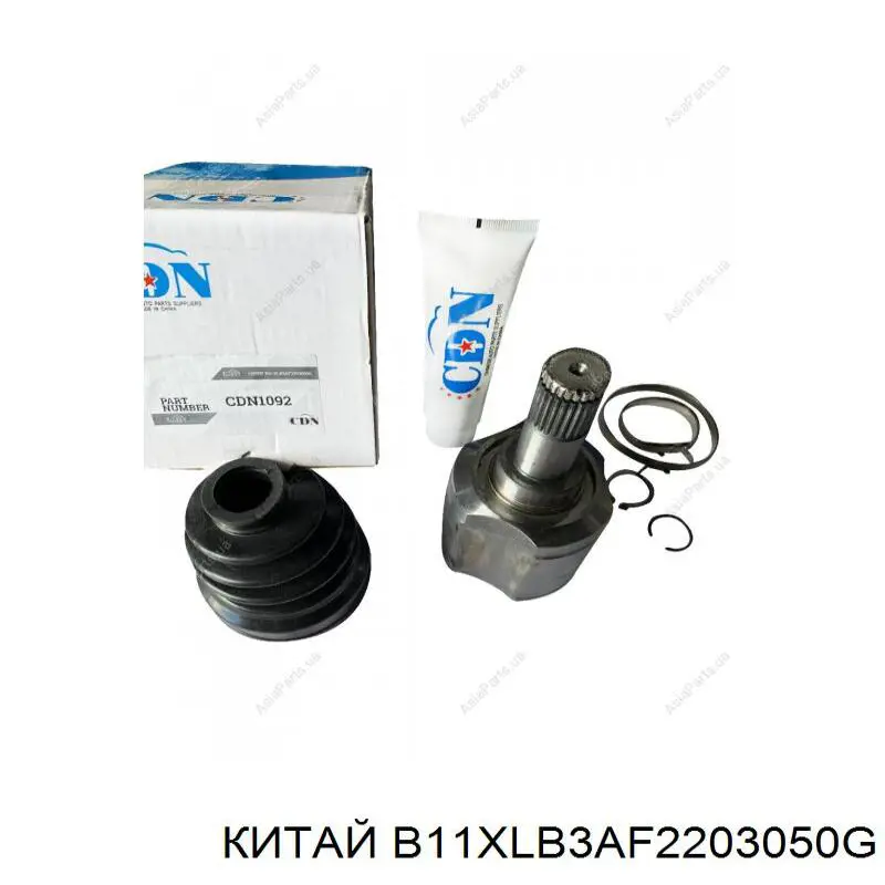  Chery B11XLB3AF2203050G ціна, від 34.69 USD