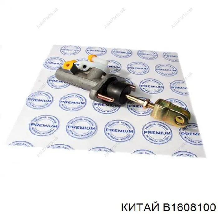 PR0962 Premium Циліндр зчеплення, головний