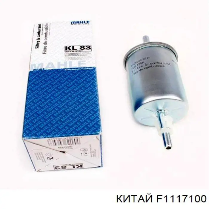 Купити 125243FL Fitshi Фільтр-відстійник палива грубої очистки