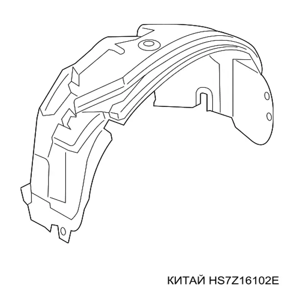 Підкрилок переднього крила, правий HS7Z16102E China