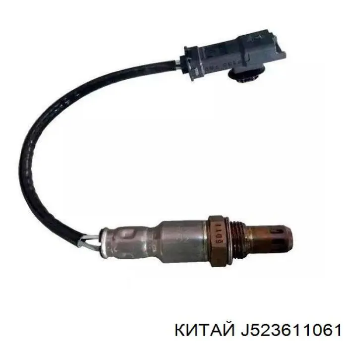 OEO52P Mogen Датчик кисню