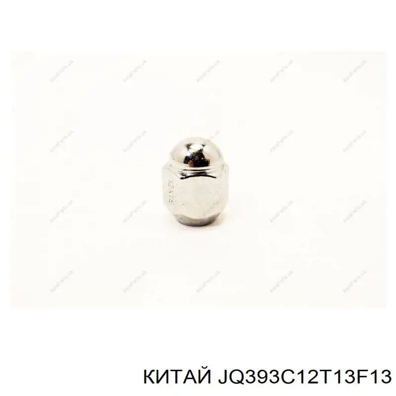 Гайка кріплення колеса Geely Emgrand EC7 седан (2009 - 2026) ціна, від 1.02 USD