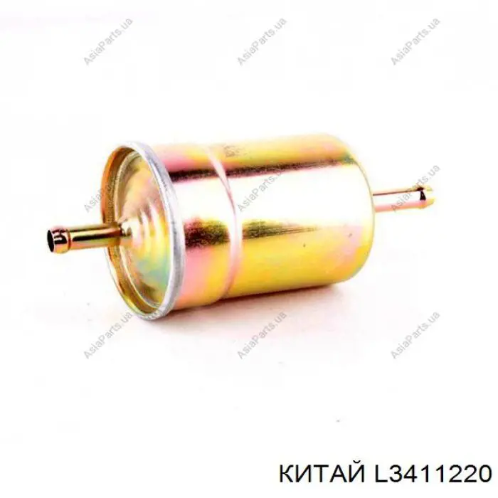L3411220 FAG Тяги кермові